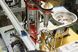 Metratronics Training System