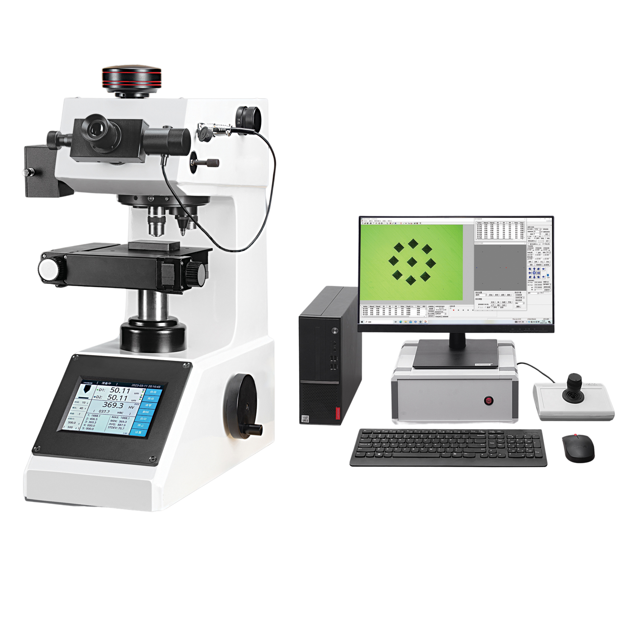 Hardness Test Machine