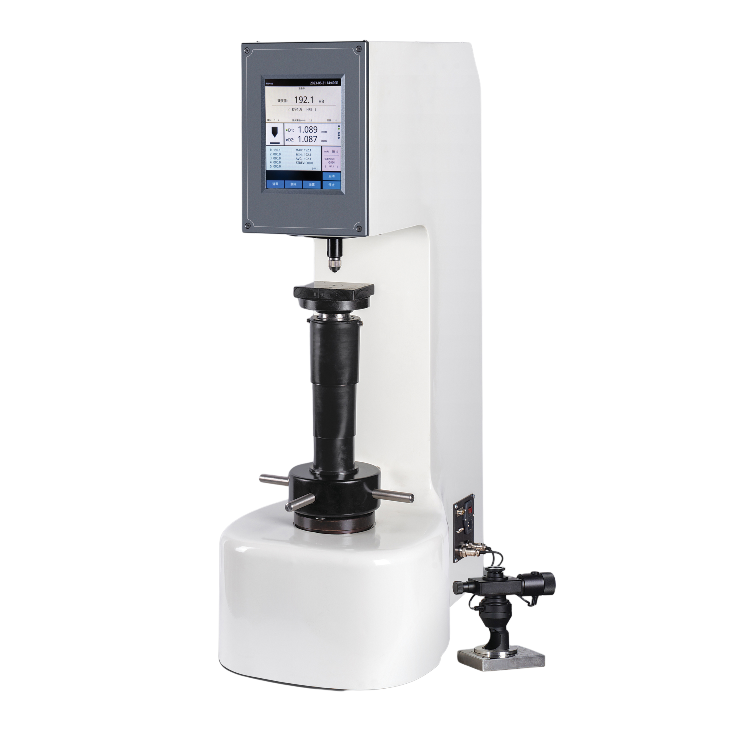 Hardness Test Machine