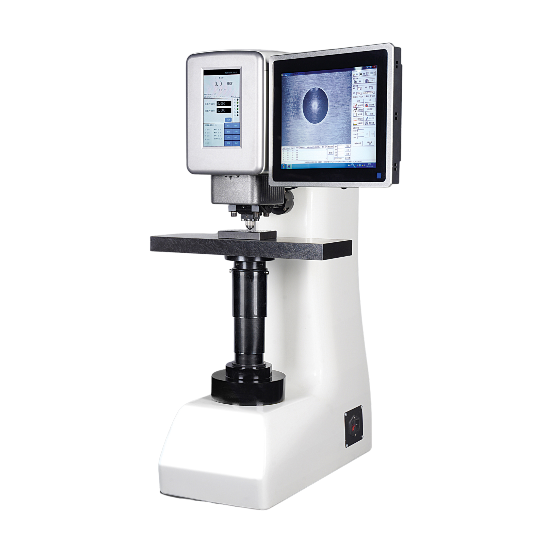 Hardness Test Machine