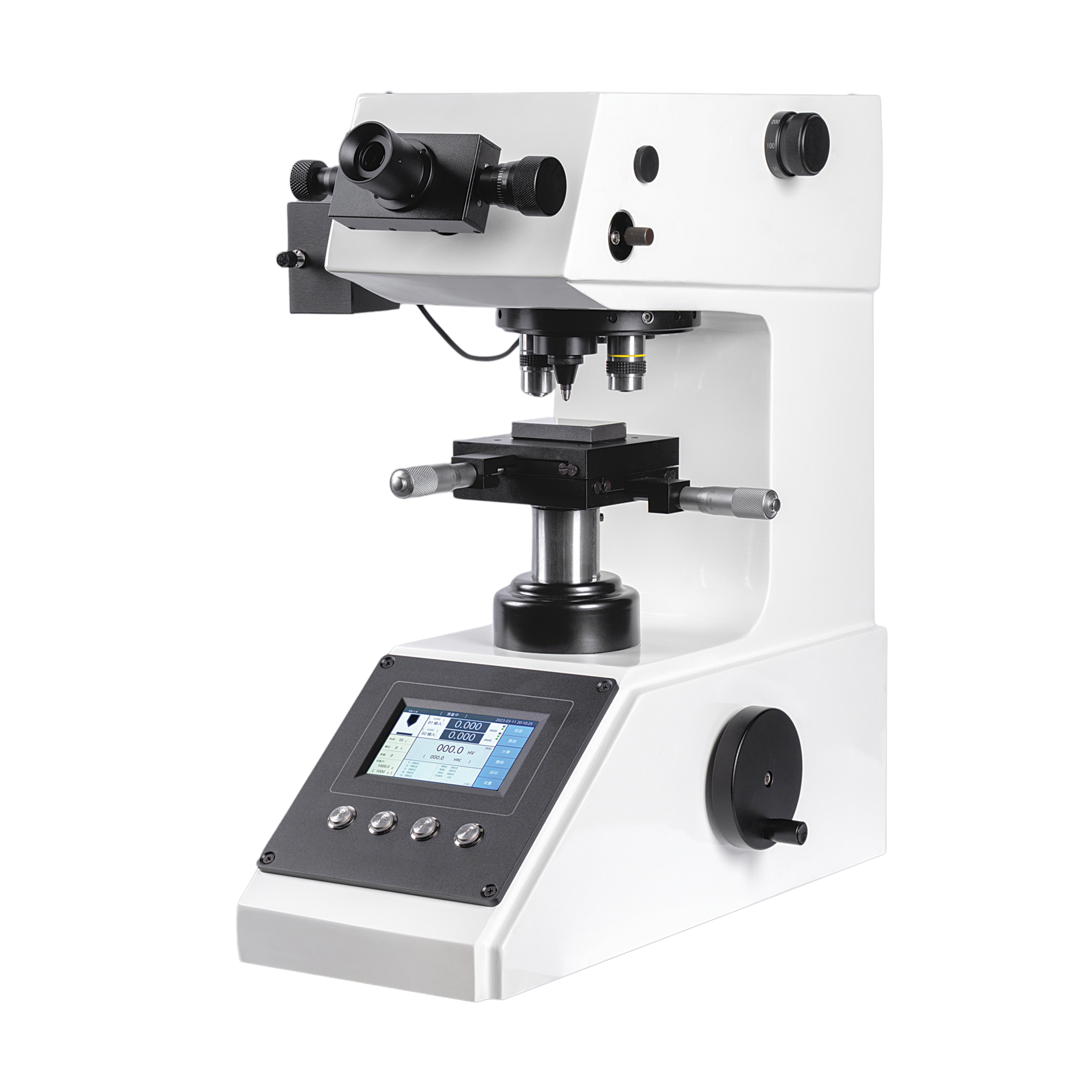 Hardness Test Machine