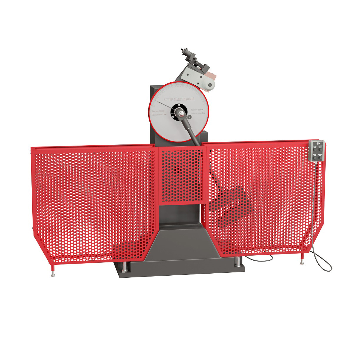 Impact Testing Machine