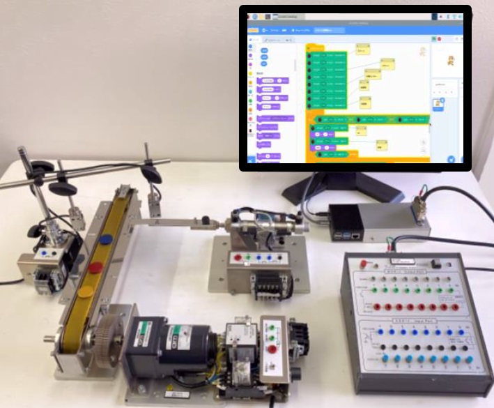 Raspberry Pi Training Device MM-VC404RBPI